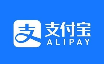 无聊时“调戏”支付宝也是一种消磨时间的好方法