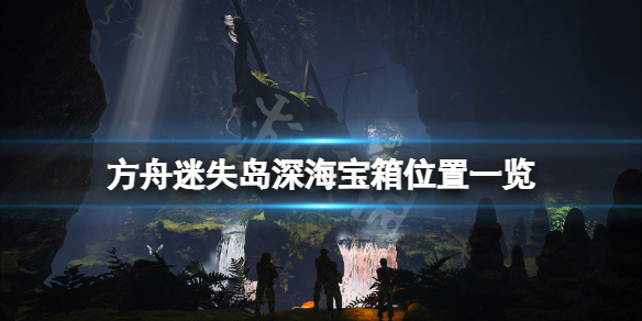 游侠网1