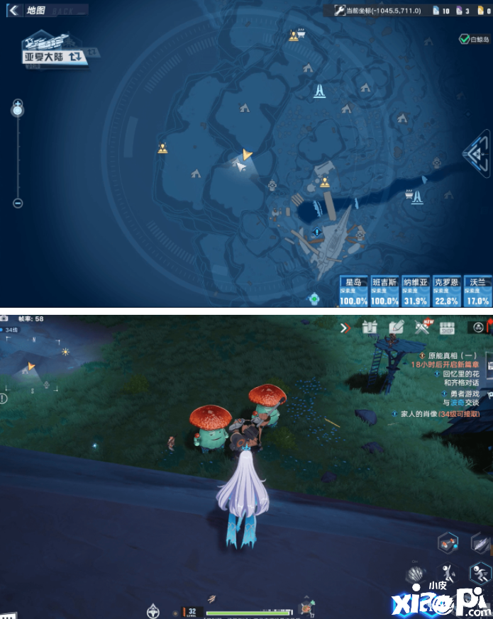 《幻塔》星岛boss猎蘑人玛莎位置先容