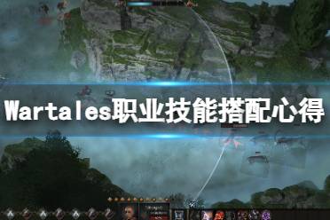 被人拉进战斗也可以获得