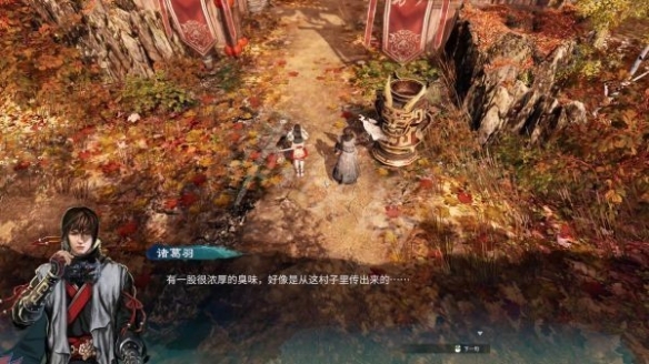 游侠网2