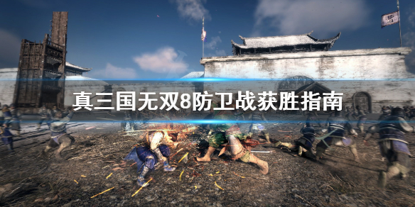 游侠网1