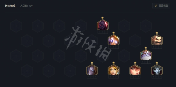 游侠网2