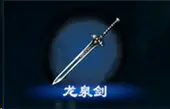 游侠网4