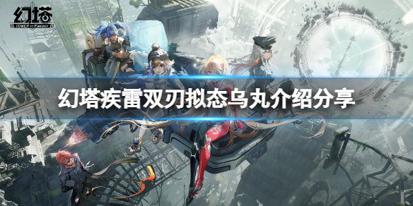 游侠网1