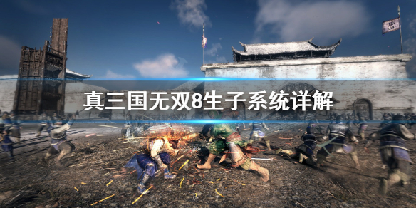 游侠网1