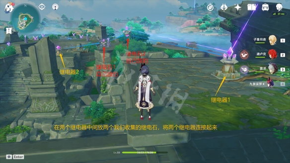 游侠网6