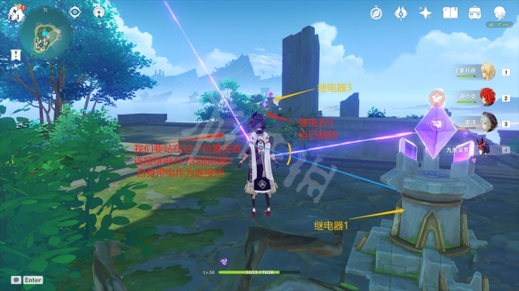游侠网7