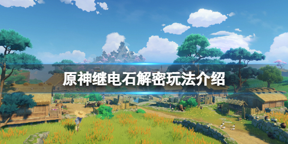 游侠网1