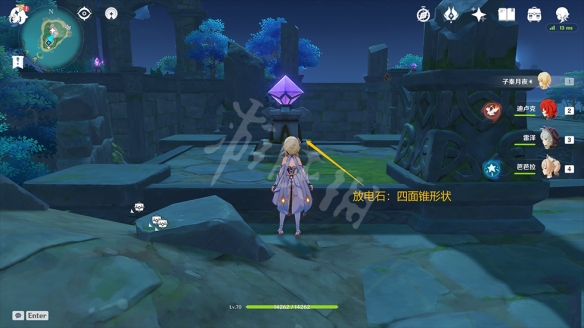 游侠网2