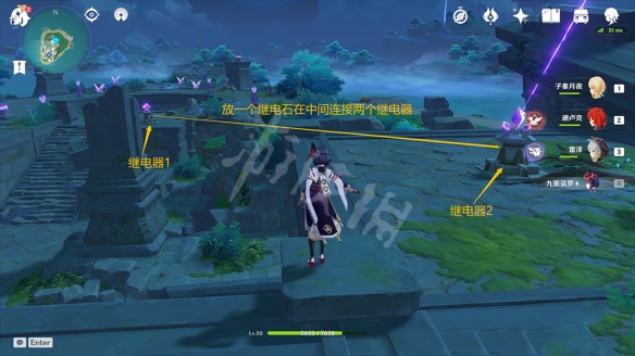 游侠网5