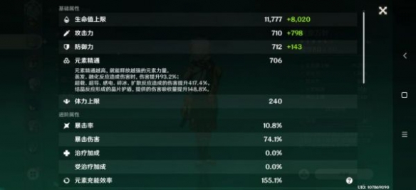 游侠网5