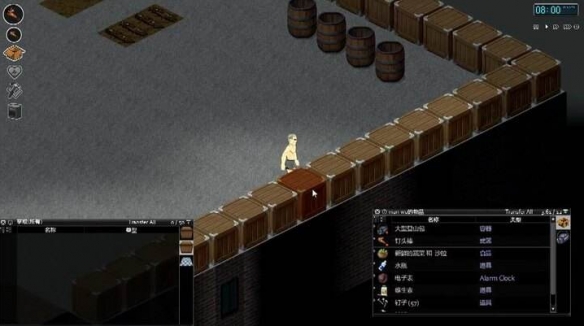 游侠网2