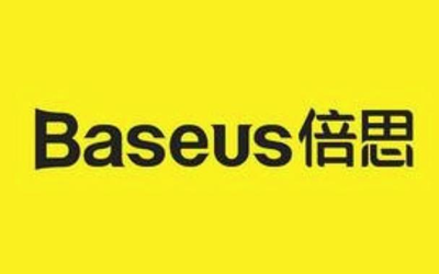 我们也始终相信