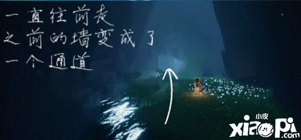 《光遇》云野挂机点位置介绍