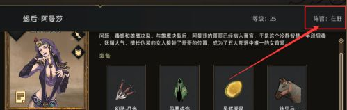 游侠网3