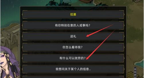 游侠网5