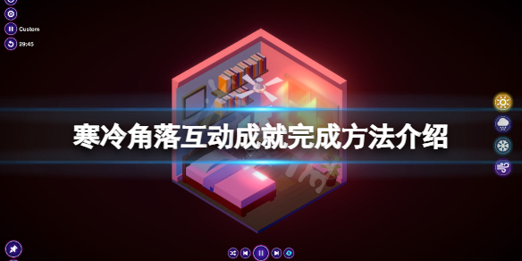 游侠网1