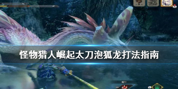 游侠网1
