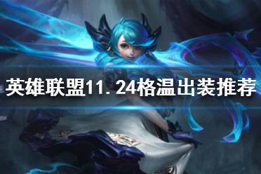 饼干配送每过一段时间给予我们一个可回复的补给品饼干