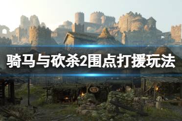 至少全部4级以上