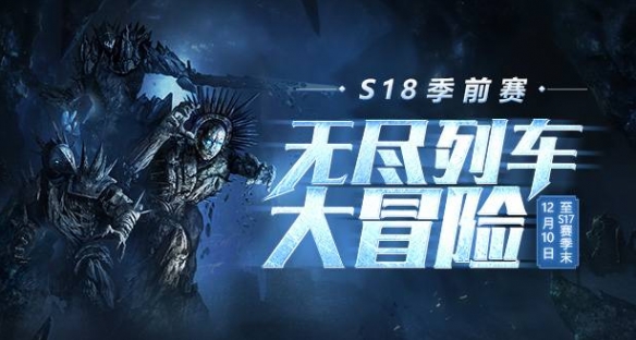 游侠网3
