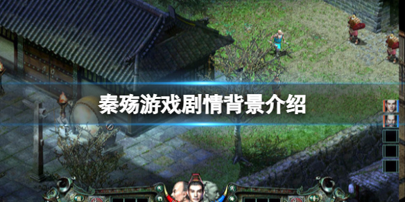 游侠网1