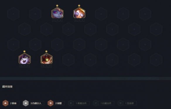 游侠网4