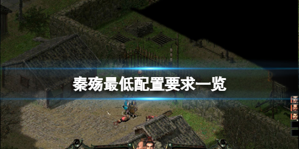 游侠网1