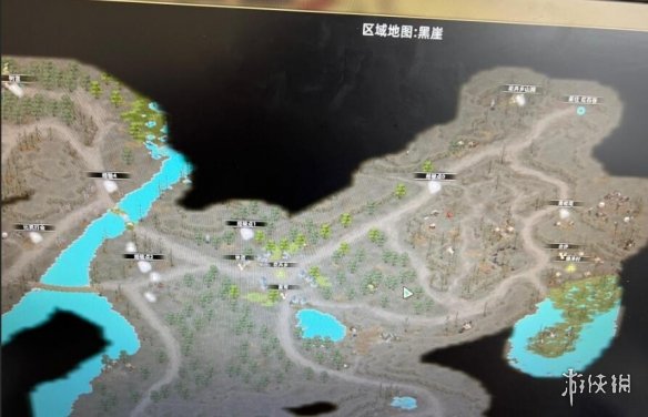 游侠网2