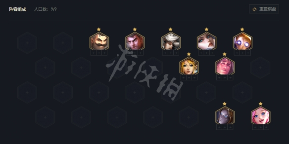 游侠网2