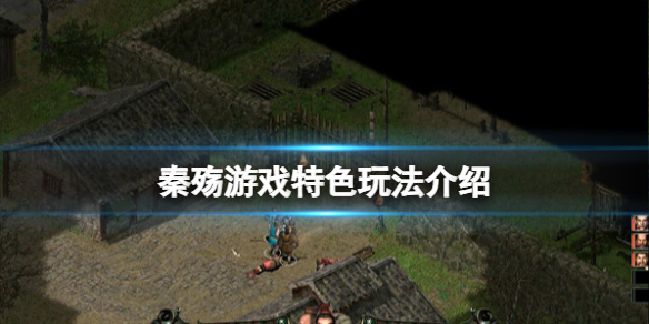 游侠网1