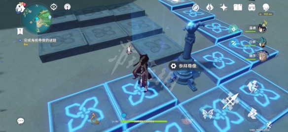 游侠网13