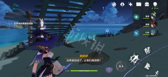 游侠网10