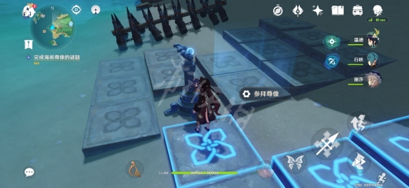 游侠网11
