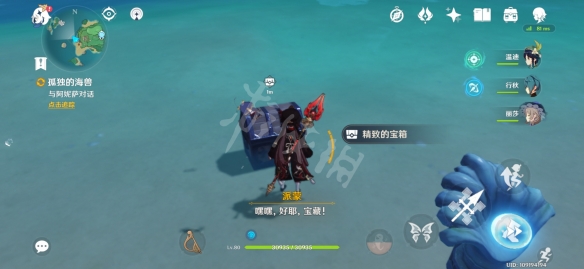 游侠网15
