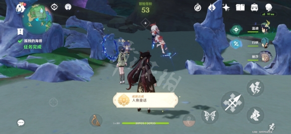 游侠网16