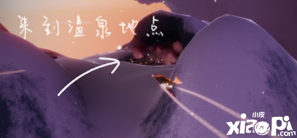 《光遇》霞谷挂机点位置一览
