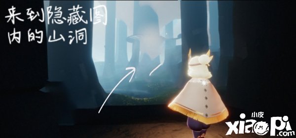 《光遇》雨林挂机点位置一览