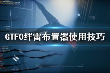 从3米开始伤害逐渐衰减到15米外完全消失