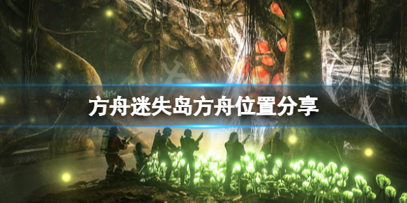 游侠网1