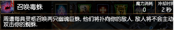 游侠网4