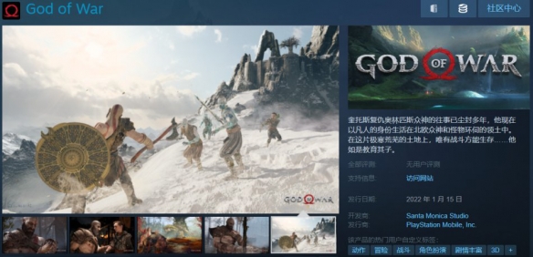 游侠网3