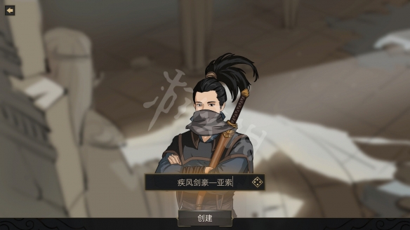 游侠网2