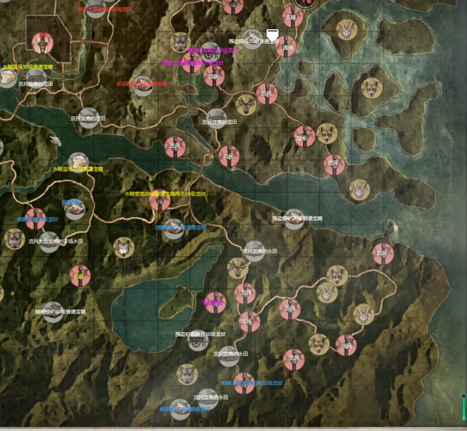 游侠网3