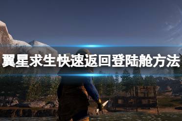 出现次数够了就不会再出了