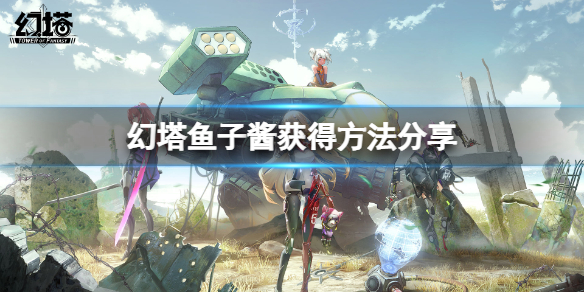 游侠网1