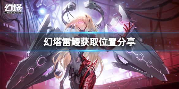 游侠网1