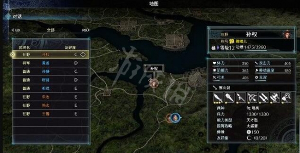游侠网3