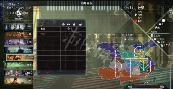 游侠网4